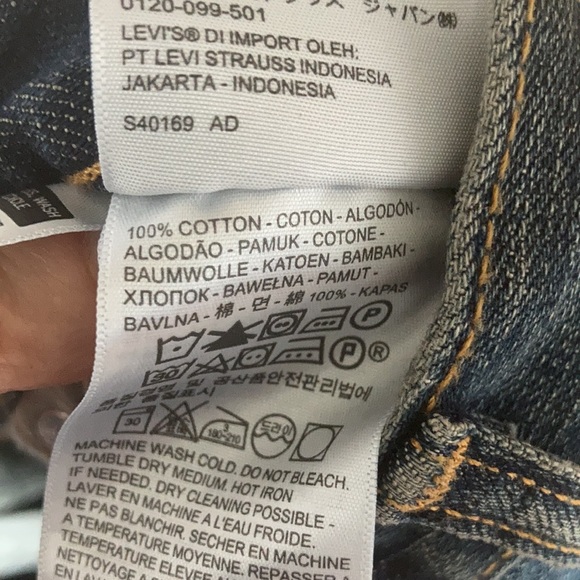 Levi’s 550 relaxed 48 x 30 big and tall men’s jean - Picture 17 of 17